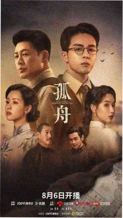 cctv5体育频道直播在线观看高清