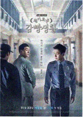 篮球赛事高清直播在线观看