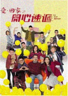 体育赛事高清回放视频
